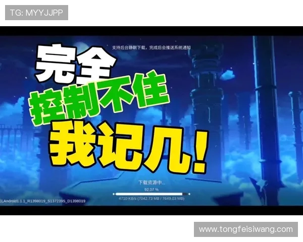 鍗″绱㈢浖杩涙敾鏀彺锛氫负娌冲崡闃熸敾鍩庢嫈瀵紝鏈熷緟鏇村鐏姏鑱斿姩