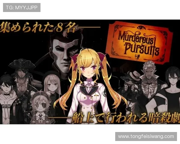 骞插反澶у彅灏忓竼鑸瑰啀杩滆埅锛氶仐鐗╁敭鍑虹画閬楁効