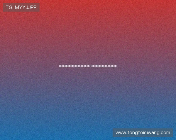 鍒╃墿娴﹀己纭洖缁濆反钀ㄦ眰璐开浜氭柉 鍝ヤ鸡姣斾簹杈归攱閲嶇敵鐣欓槦鍐冲績